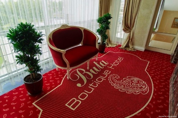 Boutique Hotel Buta (Minsk)